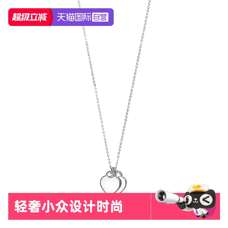 Tiffany&Co./蒂芙尼925银女