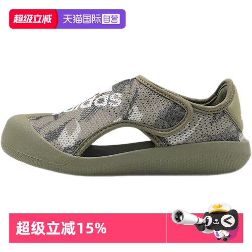 顺丰包邮 正品保证 假一赔四 极速发货