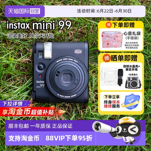 Fujifilm/富士mini99拍立得