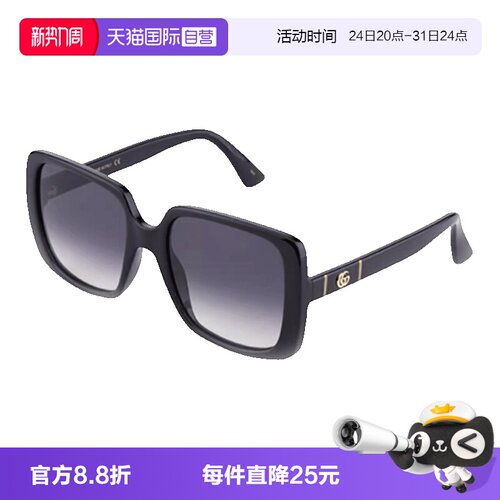GUCCI古驰墨镜女板材大框
