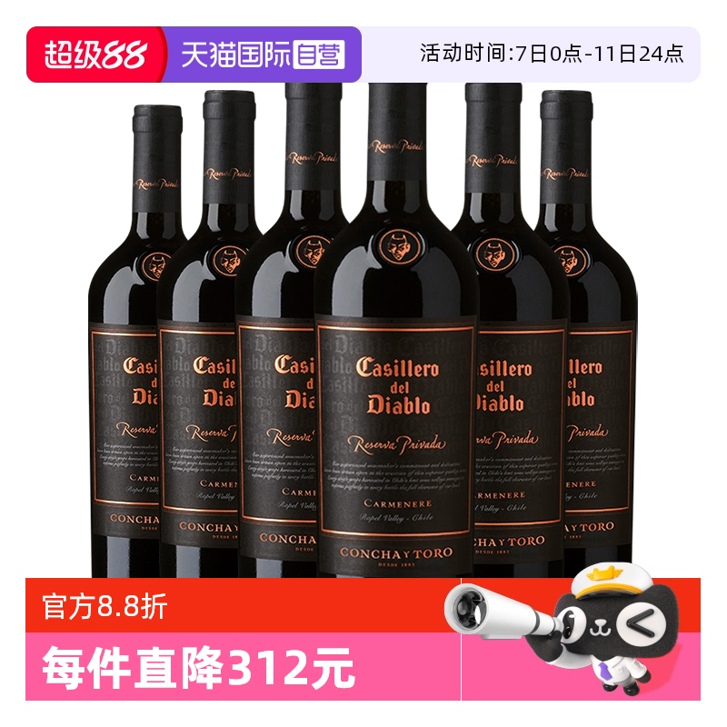 ӪԭƿںƸ¶ħȸɺѾ6֧װ