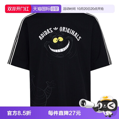 【自营】adidas阿迪达斯中性半袖迪士尼联名款运动短袖T恤 KX5312