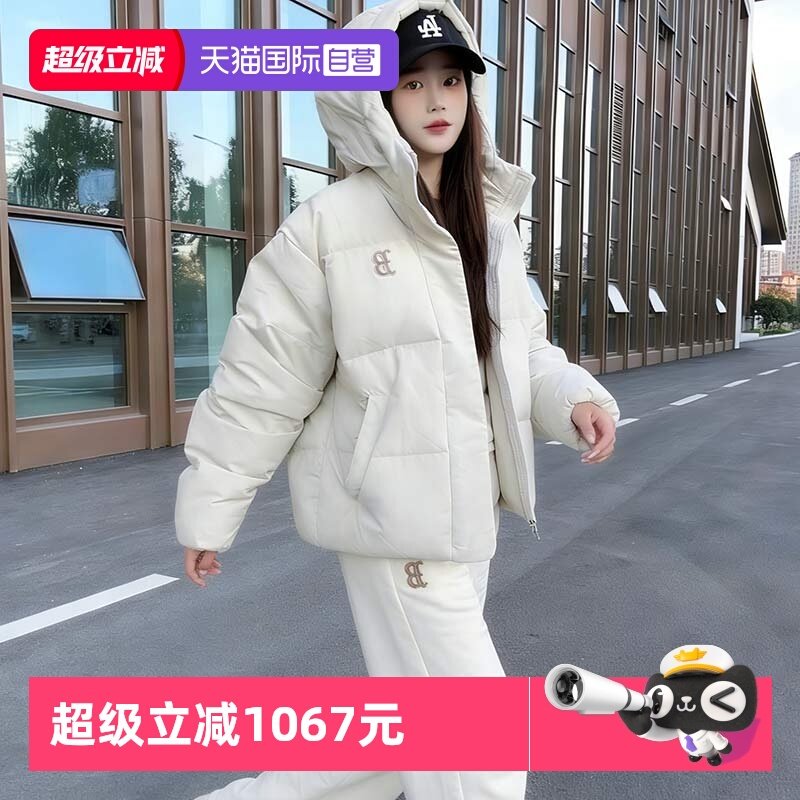 【自营】MLB美职棒NY羽绒服男女防寒保暖羽绒夹克休闲运动外套,童装/婴儿装/亲子装,羽绒服,淘宝优惠券,粉丝福利购,淘宝优惠卷