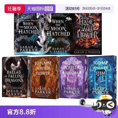 【自营】预售 月落系列  堕龙之歌 月亮孵化时 豪华限量版 水晶之花系列 The Ballad of Falling Dragons 英文原版 Sarah A Parker