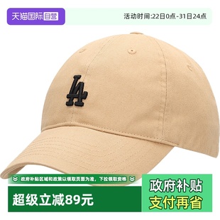 户外运动帽时尚 新款 MLB鸭舌帽男女款 休闲棒球帽3ACP7701N 自营