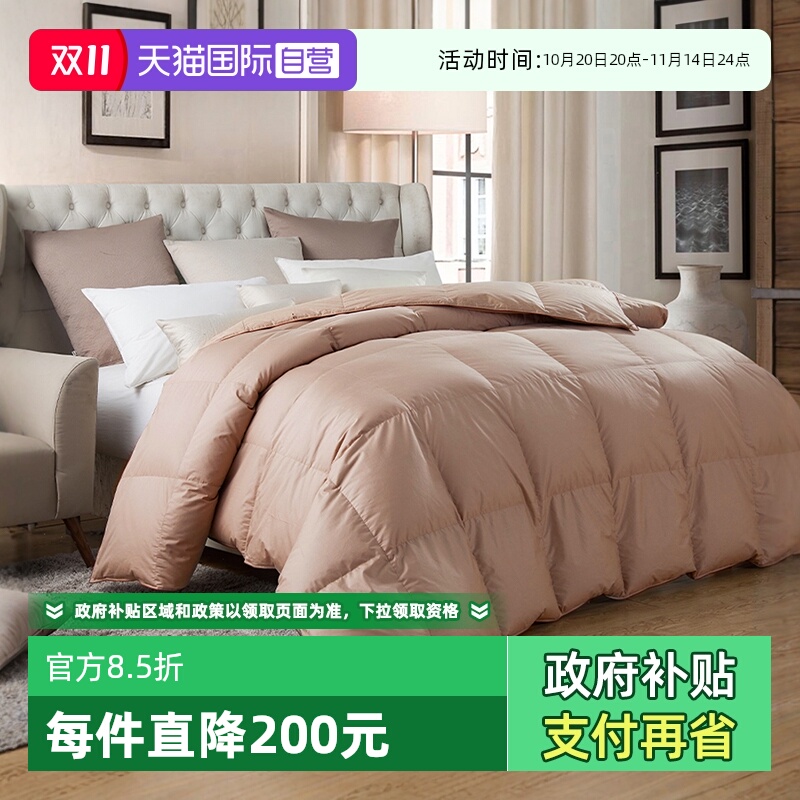 斯诺曼90白鸭绒春秋被