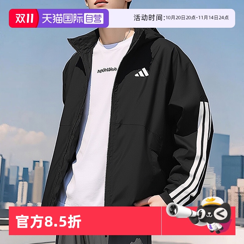 正品保证 极速发货