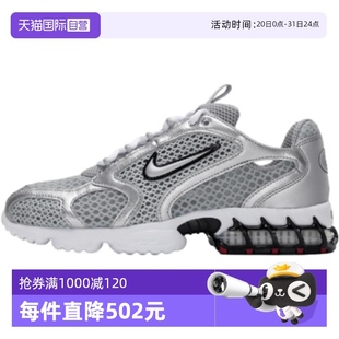 時尚 健身訓(xùn)練新款 自營 機(jī)能風(fēng)休閑鞋 CJ1288 Nike耐克男子運(yùn)動鞋