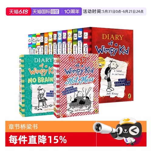 小屁孩日记英文原版漫画章节书