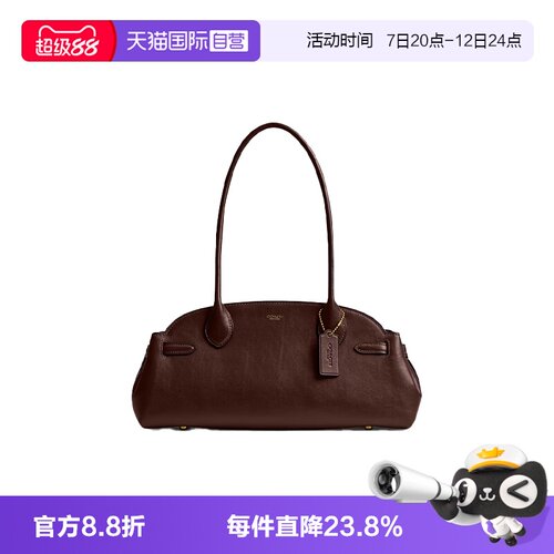 COACH/蔻驰女士单肩包时尚手提包
