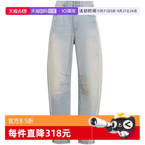 【自营】adidas阿迪达斯三叶草女子运动休闲直筒裤长裤KG0200