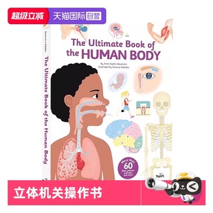 The Twirl法国艺术品牌 STEM启蒙科普绘本 Human 自营 英文原版 Body Book Ultimate 立体机关操作书 人体终极之书 the