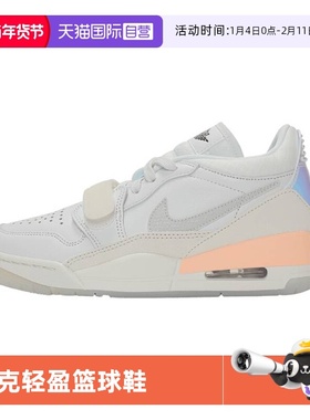【自营】耐克女子AIR JORDAN LEGACY 312 LW运动篮球鞋HF3182-100