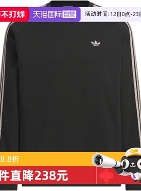 【自营】adidas阿迪三叶草男子TOC SWEAT CREW无帽运动卫衣KC0107