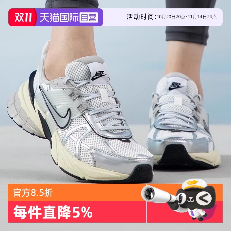 运动休闲鞋Nike/耐克系带