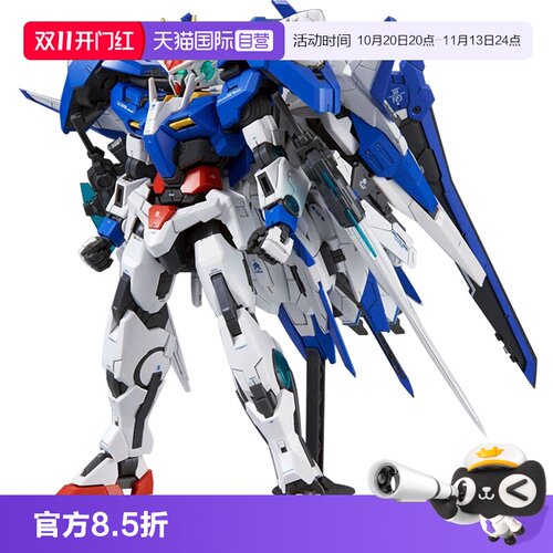 自营拼装模型万代00R敢达