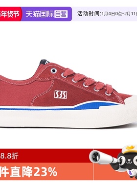 【自营】日本sewbysou男鞋女鞋滑板鞋潮流复古硫化系带帆布鞋男款