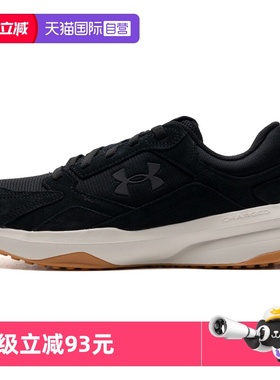 【自营】UA安德玛男鞋Edge SUEDE运动鞋缓震轻便简约黑色休闲鞋