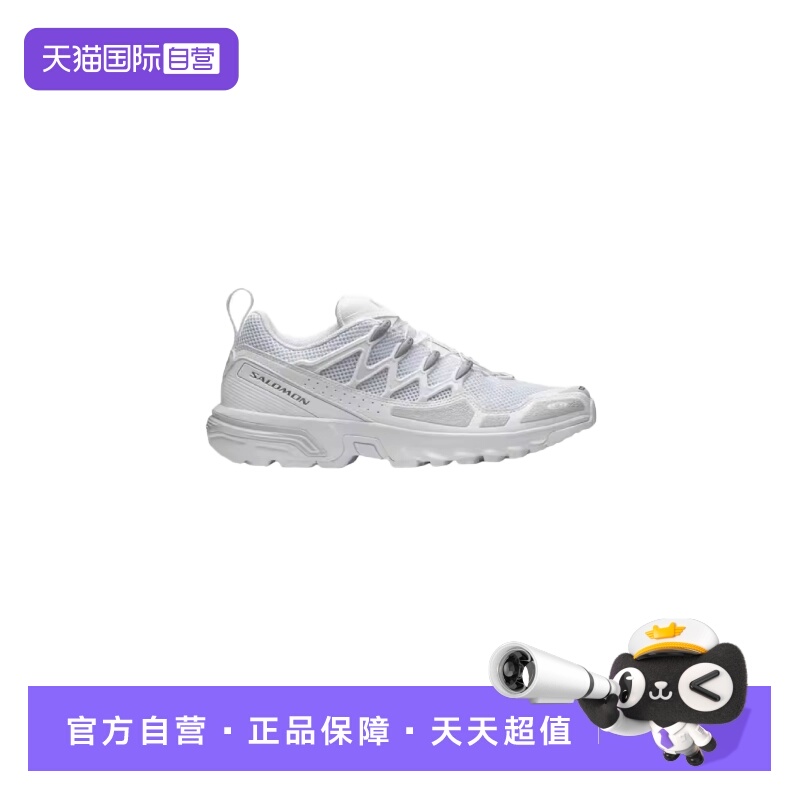 【自营】salomon萨洛蒙户外男女潮流机能风格运动鞋ACS+OG白色