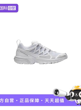 【自营】salomon萨洛蒙户外男女潮流机能风格运动鞋ACS+OG白色