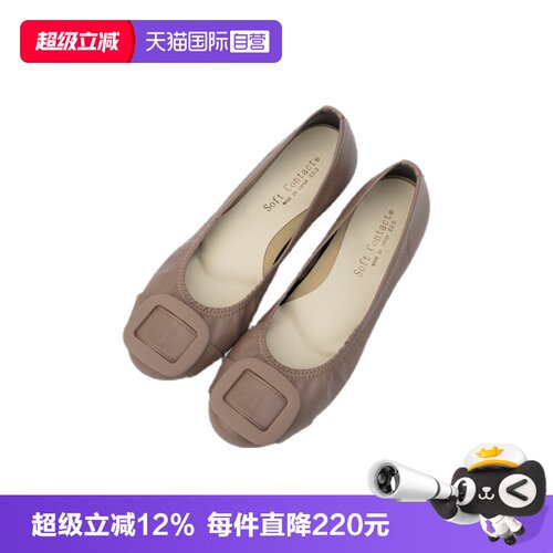 日本懒人鞋SoftContact休闲时尚
