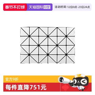 【自营】ISSEY MIYAKE BAO BAO三宅一生女士4*6单肩斜挎包AG055