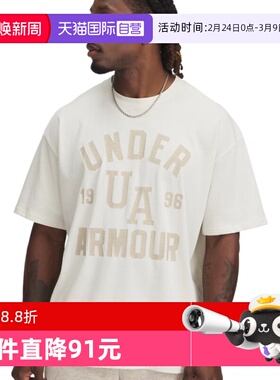 【自营】UA安德玛男子字母印花休闲运动圆领短袖T恤1390179-279