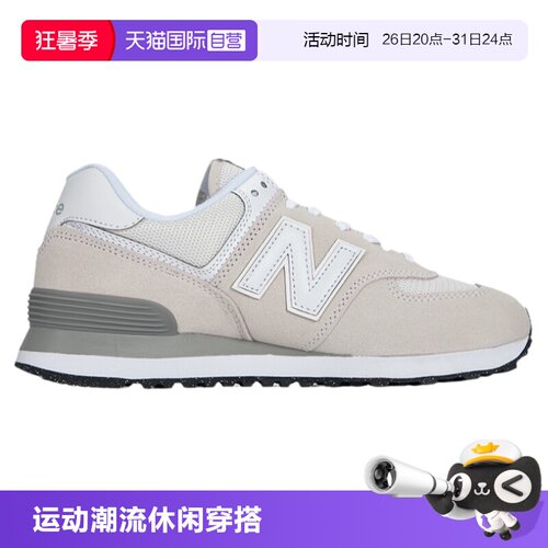 NEWBALANCE休闲运动男女通用