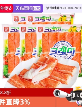 【自营】韩国进口可莱美蟹肉棒0脂即食蟹棒寿司火锅食材手撕蟹柳