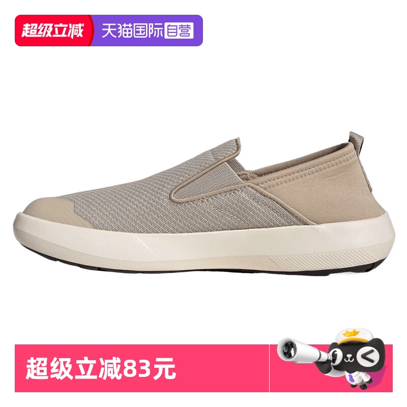 【自营】阿迪达斯中性TERREX BOAT SLIP-ON 运动户外鞋JR2653