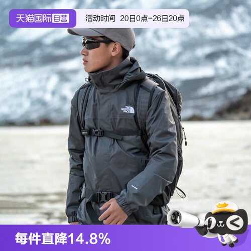【自营】北面The North Face冲锋衣男防水防风连帽外套夹克8JSY