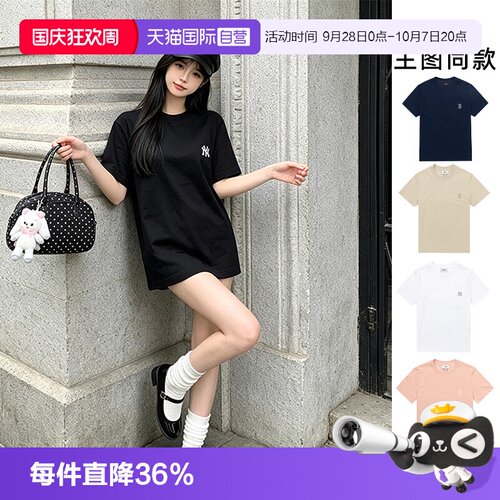 【自营】MLB短袖男装女装时尚简约休闲运动服舒适透气跑步圆领T恤
