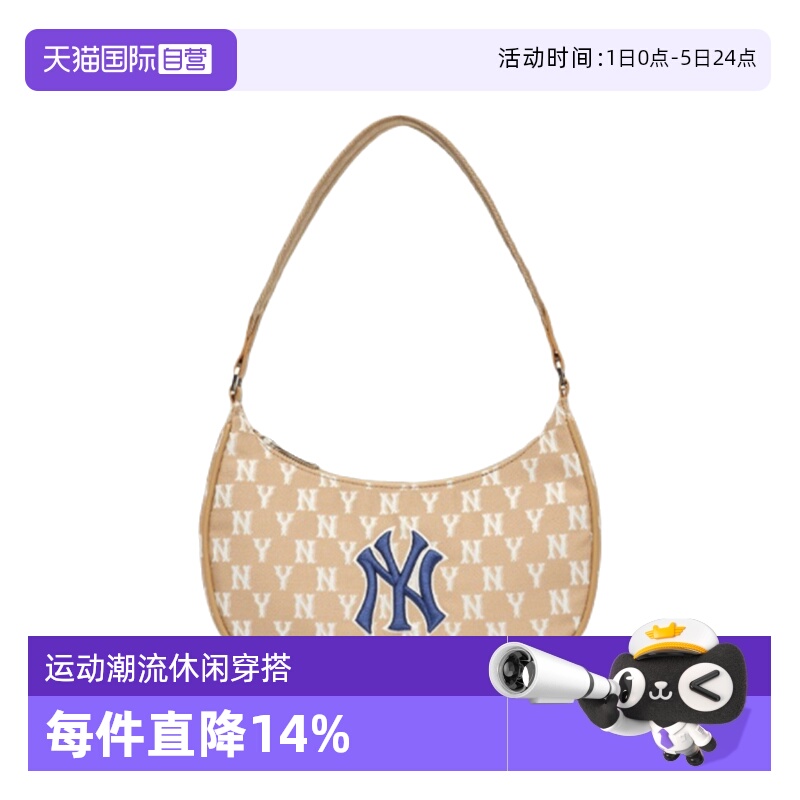 自营挎包MLB休闲拎包单肩包