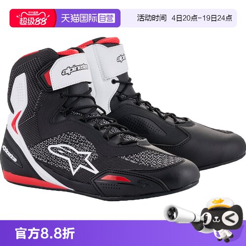 轻量化超纤皮革 新型针织外形透风耐磨网布