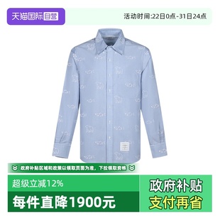 Browne 男士 MWL272E 自营 07606 衬衫 Thom 粘胶纤维长袖 棉