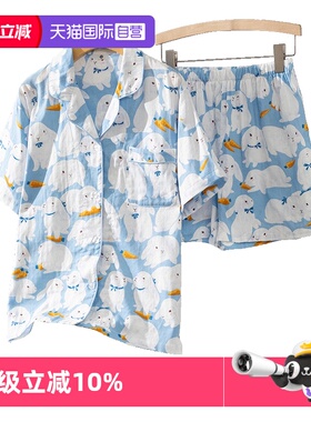 【自营】toratani纯棉双层纱柔软翻领可爱小兔短袖短裤女士睡衣