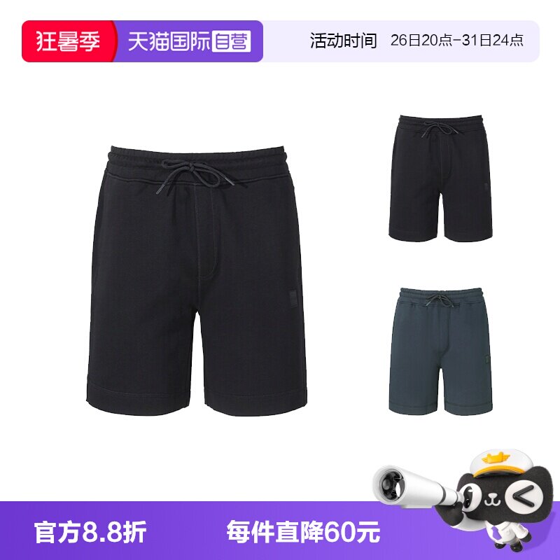 HugoBoss运动短裤五分裤