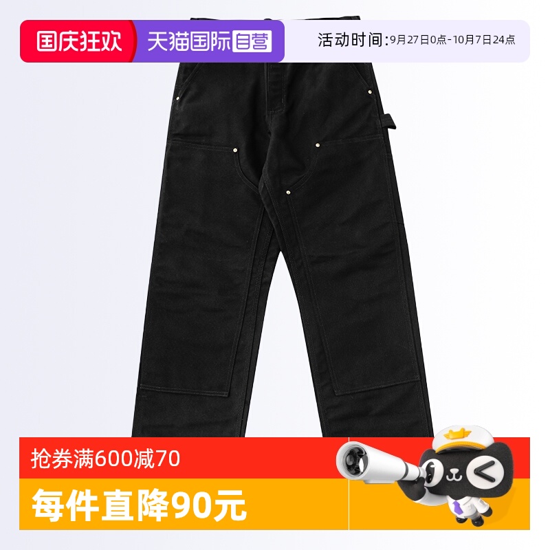 卡哈特B01重磅帆布双膝工装裤