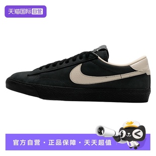 男鞋 Nike耐克休闲鞋 新款 时尚 低帮轻便训练鞋 潮流运动鞋 自营