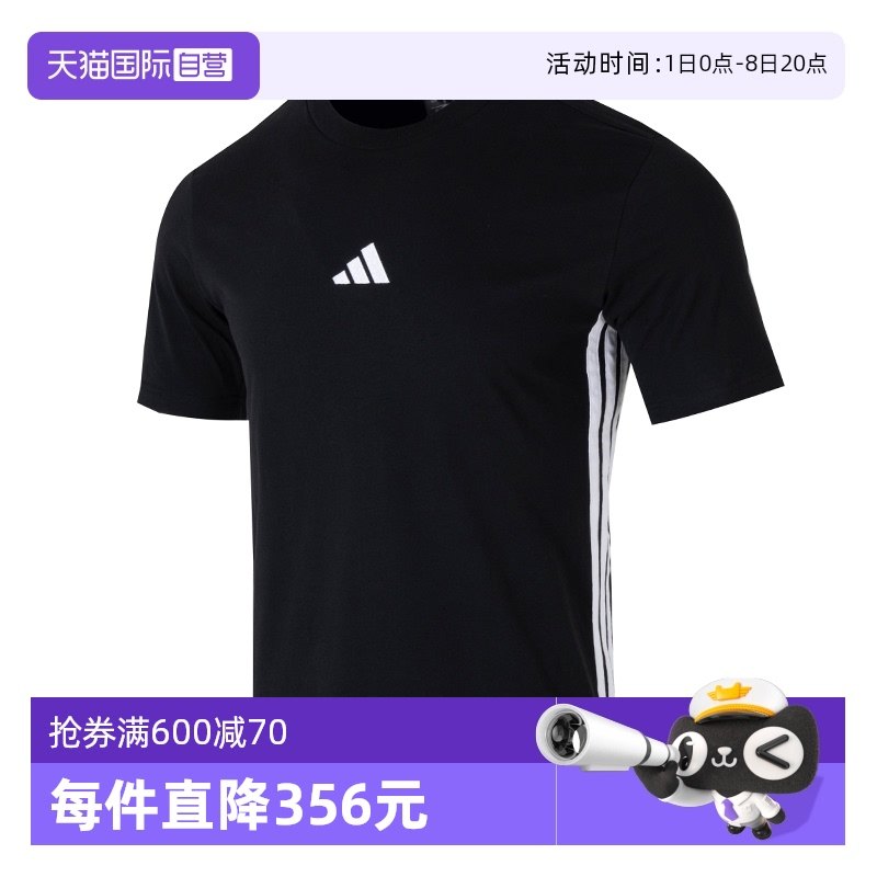 JY8564 S ����Ӫ�����ϴ�˹����̿���װ�¿��˶���װ��ɫ���з��ܲ��̿�