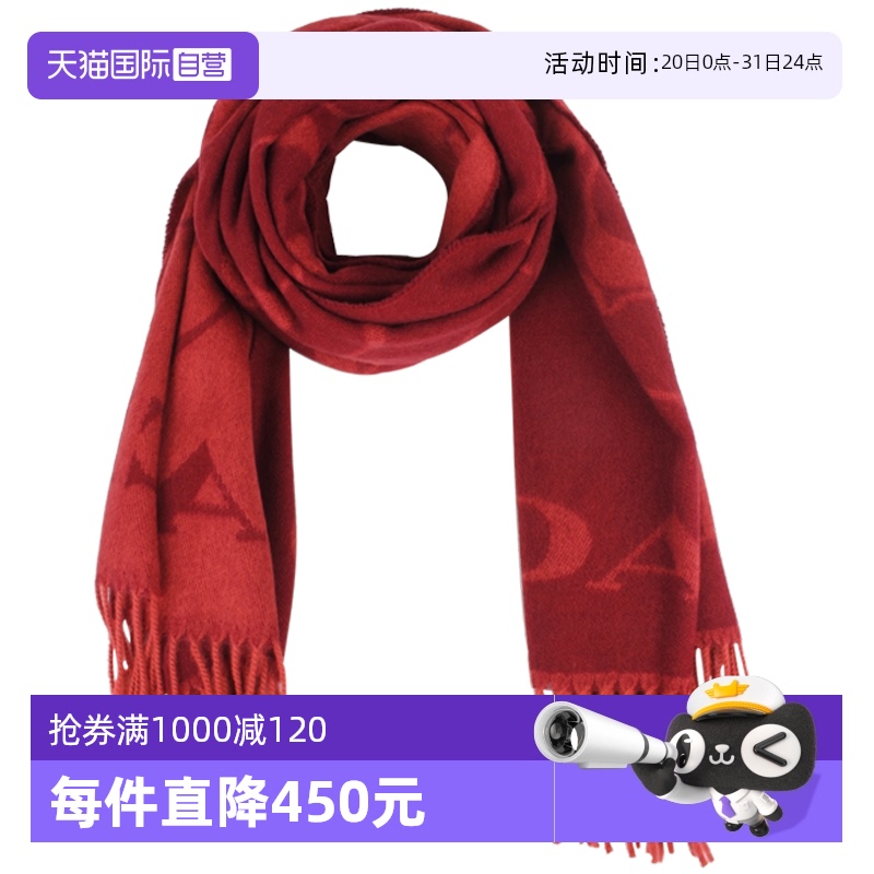 COACH/蔻驰女士棉围巾