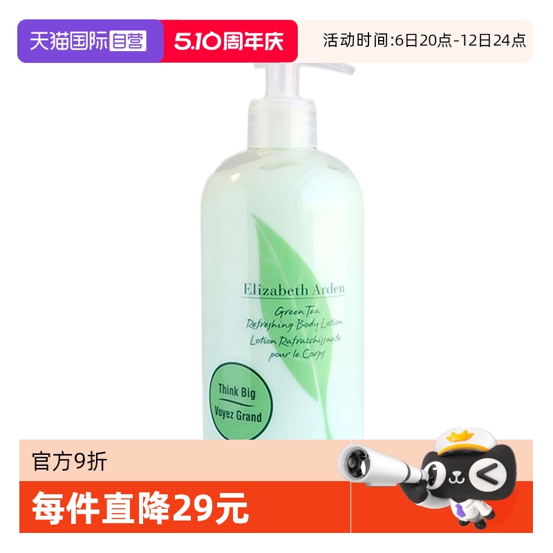 ڲ(Ŷ̲)*1 Ŷٲˮʪ49.91Ԫ