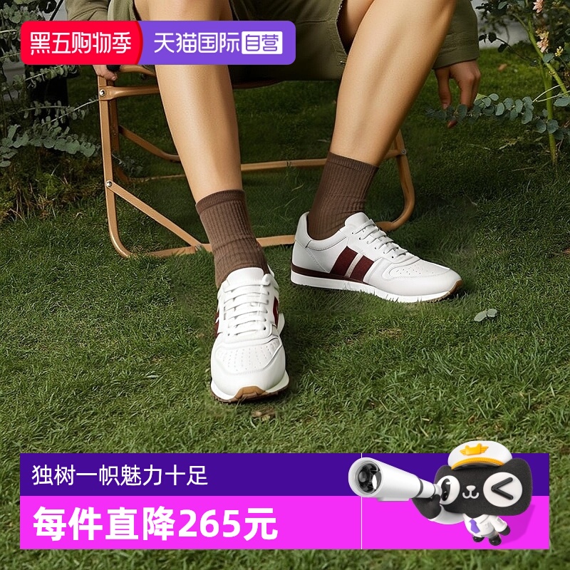 运动鞋厚底轻便小白鞋