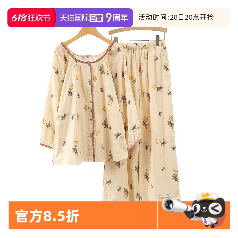  M torataniŮ޼Ҿӷ˯