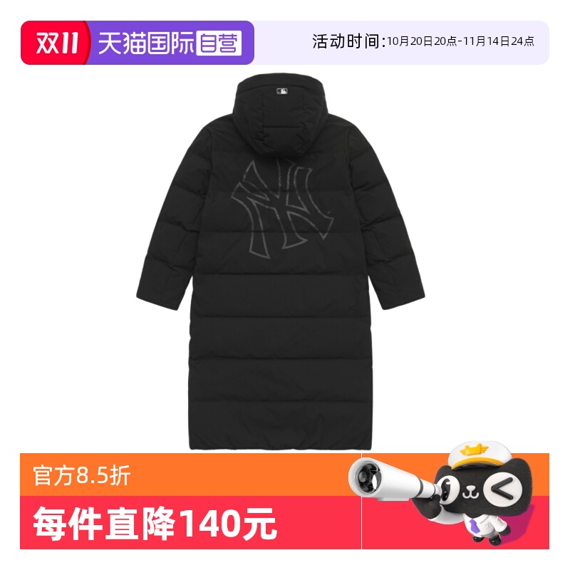 MLB连帽长款男女休闲时尚羽绒服