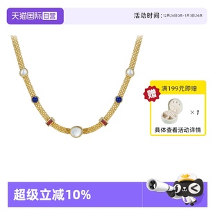 原创个性 VITARING轻奢宝石金色项链女925银镀金小众时尚 自营