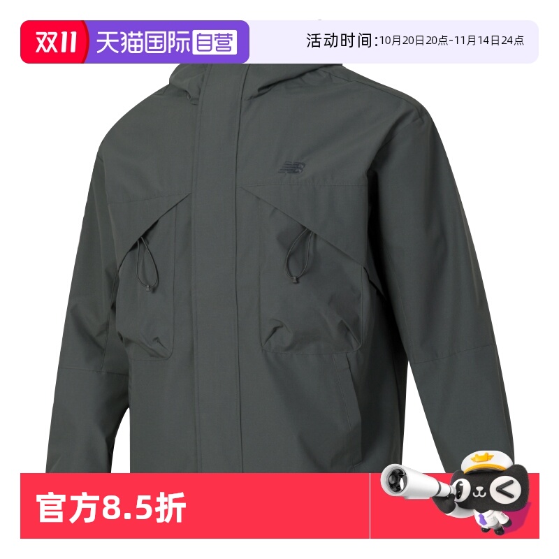 NEWBALANCE男装运动休闲外套