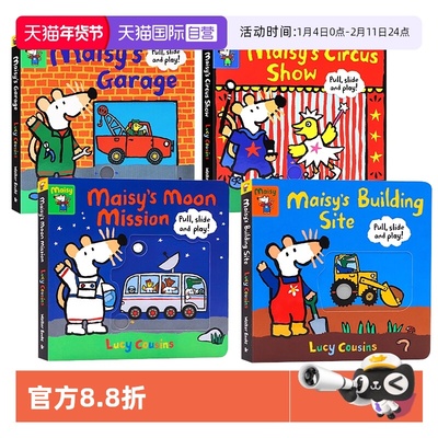 【自营】英文原版 Maisy Pull, Slide and Play! 小鼠波波 4册盒装 推拉纸板机关书 儿童低幼启蒙绘本 Lucy Cousins