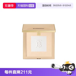 【自营】BURBERRY/博柏利卓越持妆柔雾风衣粉饼11g定妆补妆遮瑕