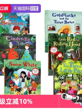 【自营】英文原版 Fairy Tales 经典童话故事系列 6册套装 儿童英语启蒙图画绘本 Nosy Crow Stories Aloud